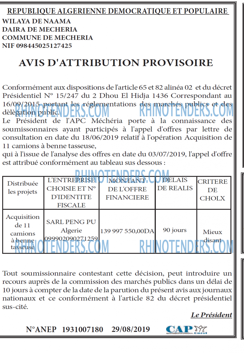 CAP OUEST