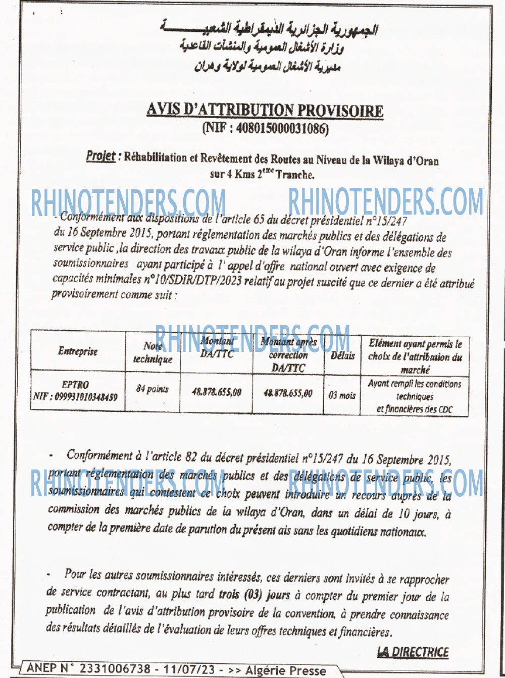ALGERIE PRESSE