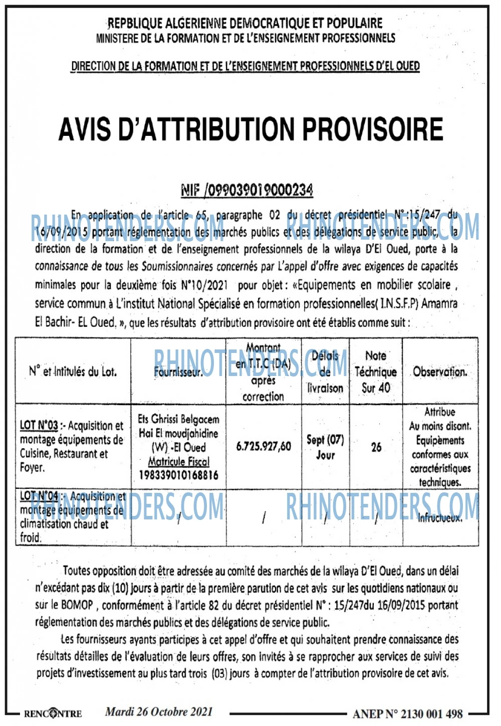 Autres