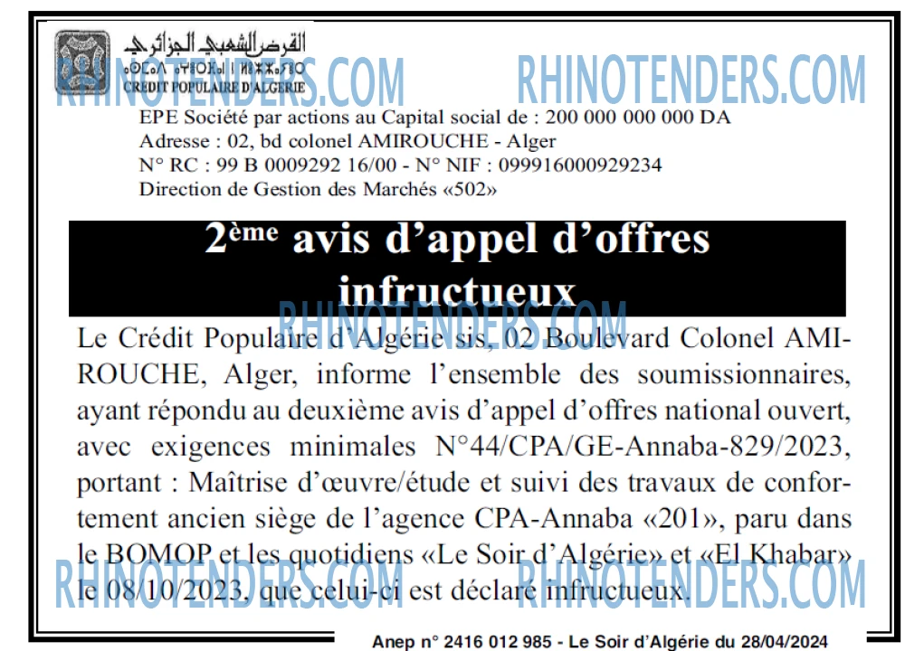 LE SOIR D'ALGERIE
