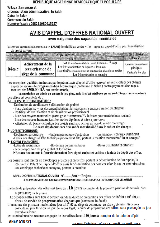 Le Jour d'Algérie