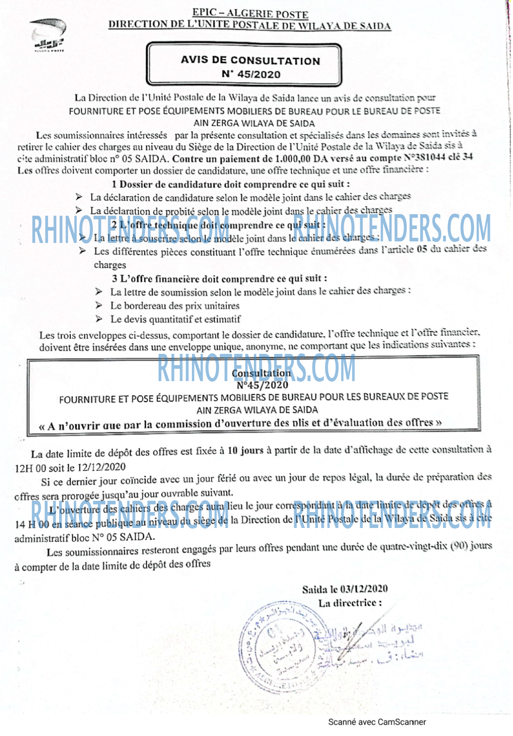 Algérie Poste