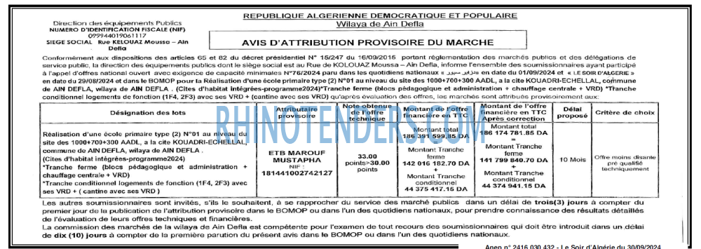 LE SOIR D'ALGERIE