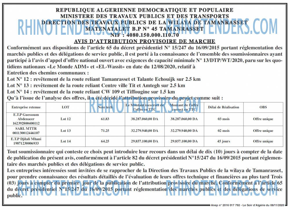 LE SOIR D'ALGERIE