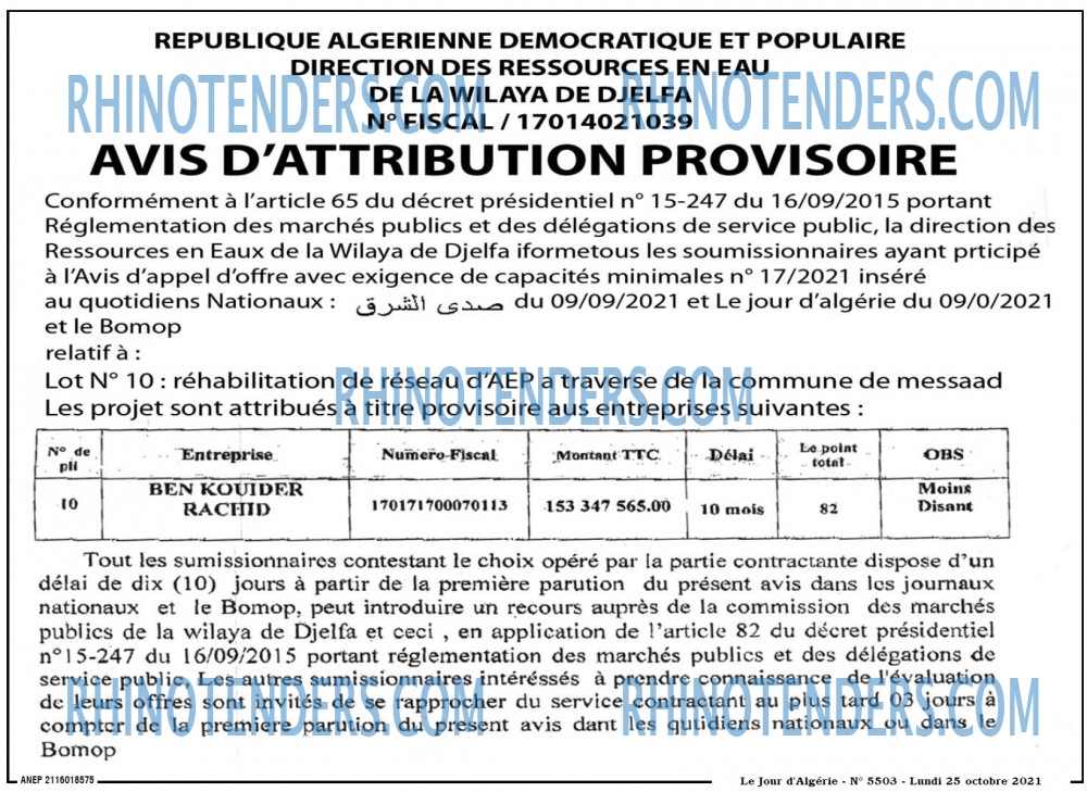Le Jour d'Algérie