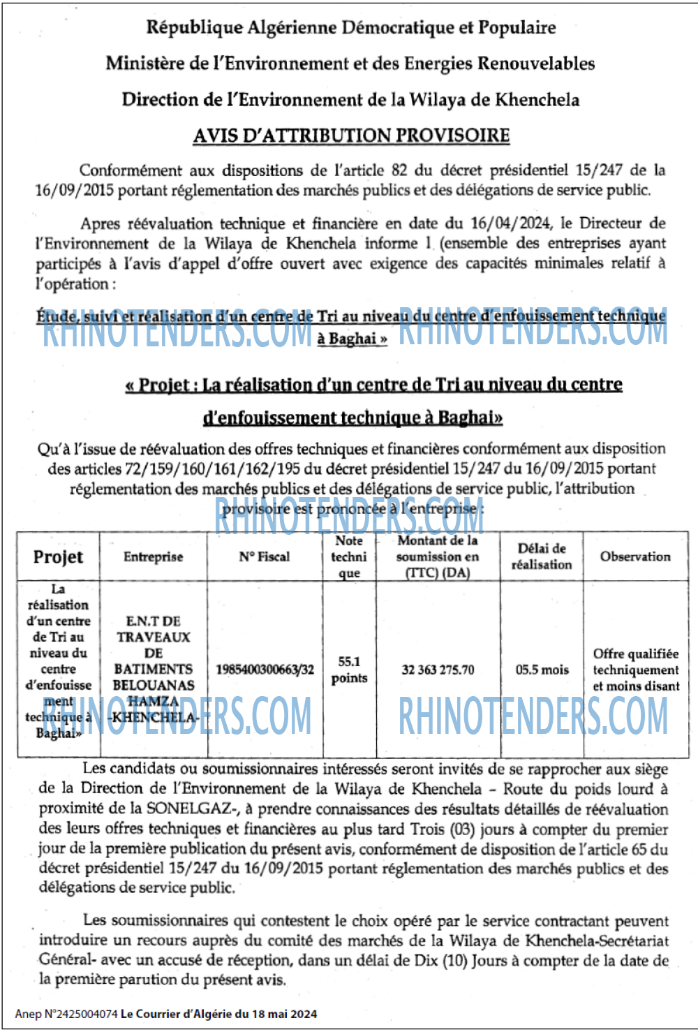 Le Courrier d'Algerie