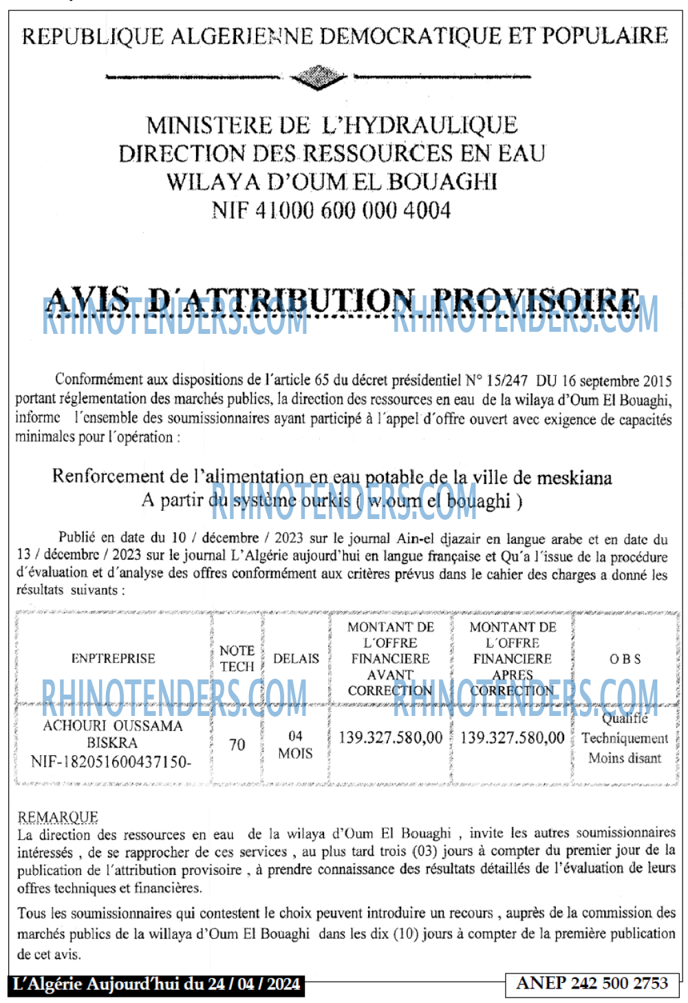 Aujourd'hui