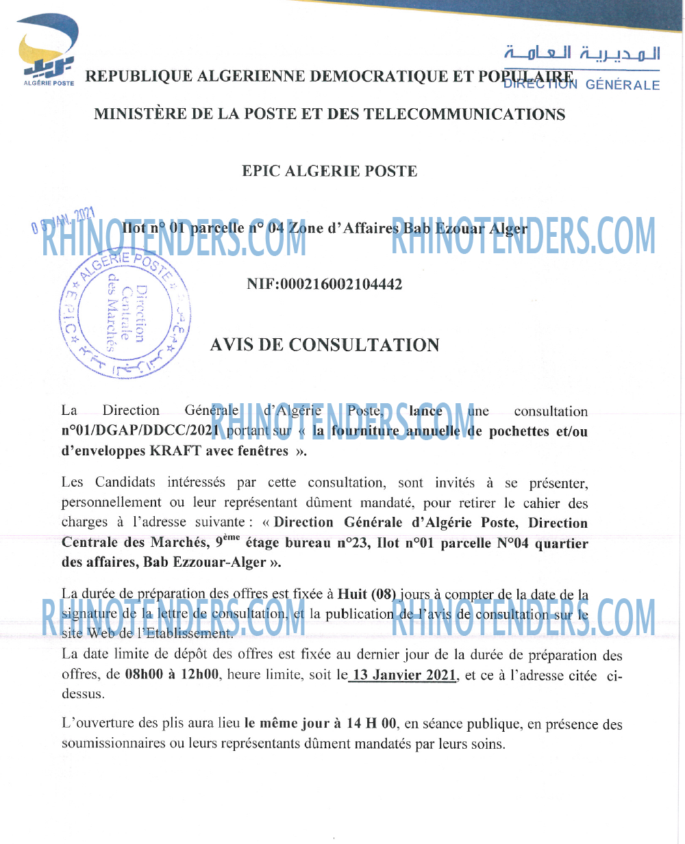 Algérie Poste