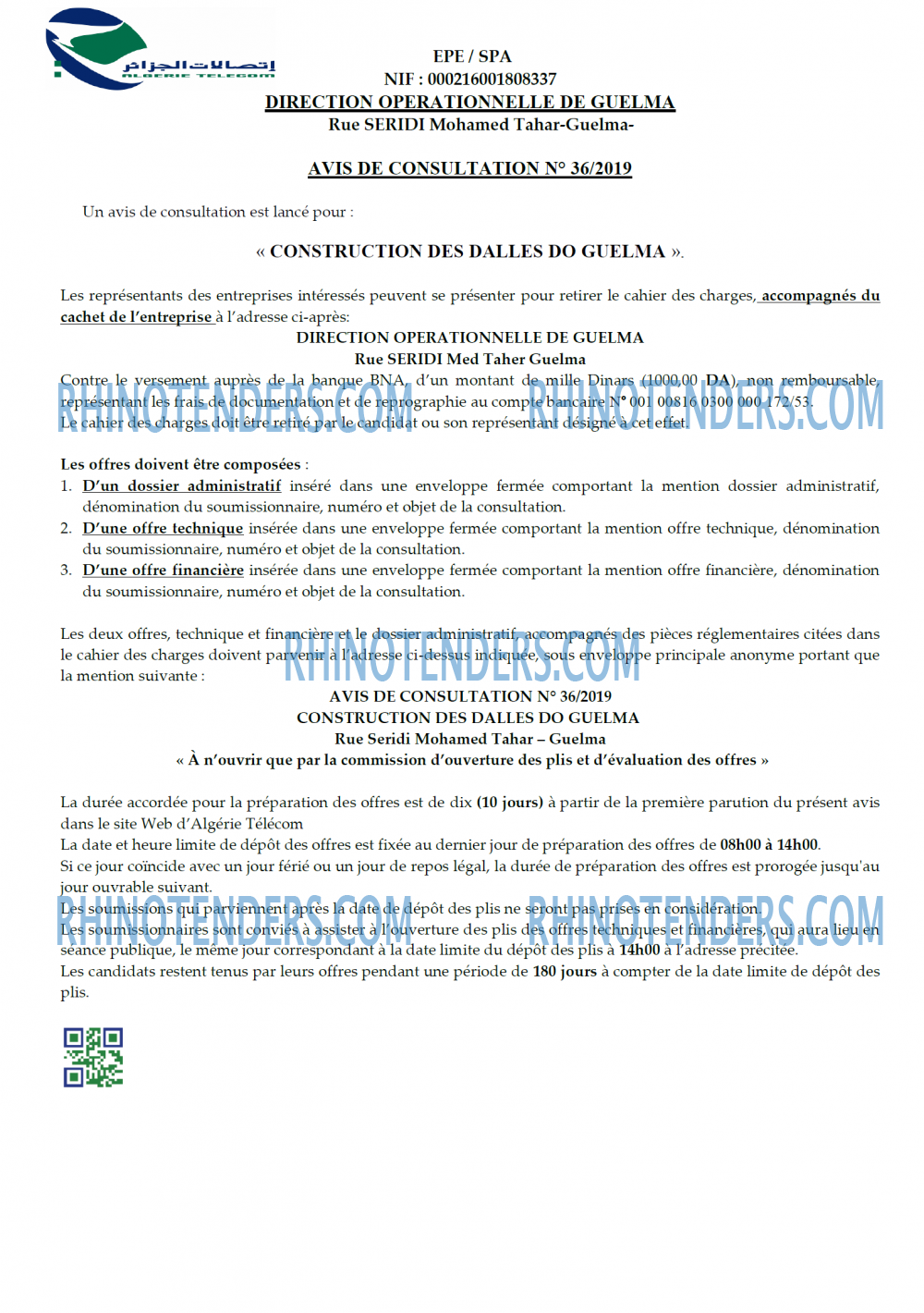 Algérie Télécom