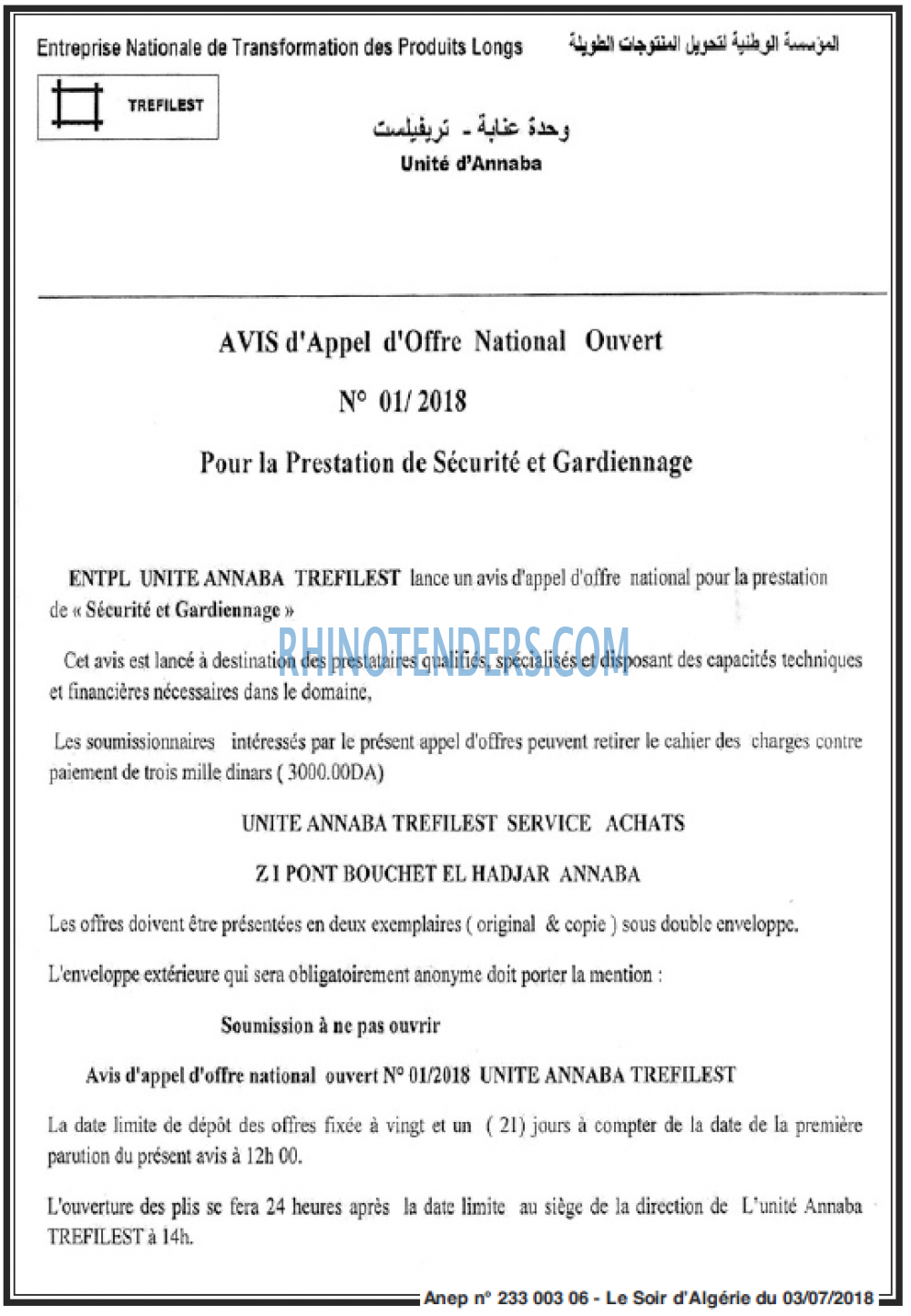 LE SOIR D'ALGERIE