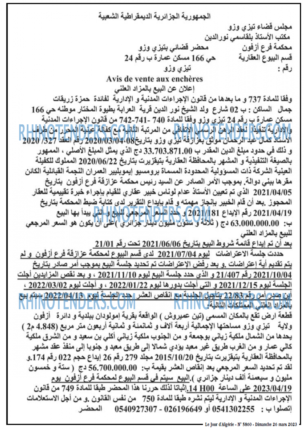 Le Jour d'Algérie
