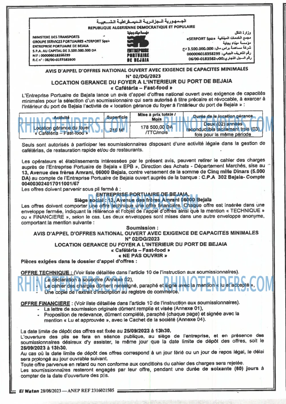 El Watan