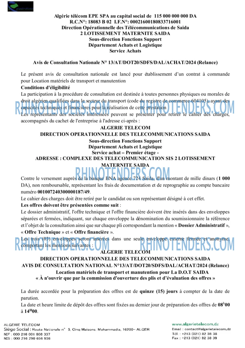 Algérie Télécom