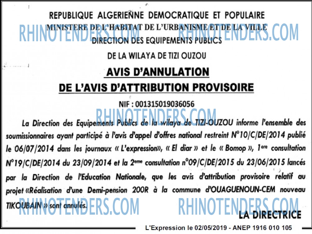 L'EXPRESSION
