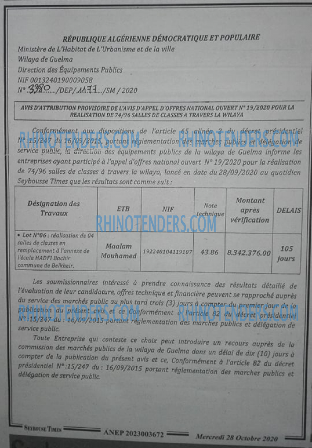 SEYBOUSSE TIMES