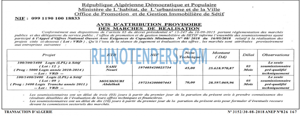 TRANSACTION D'ALGERIE