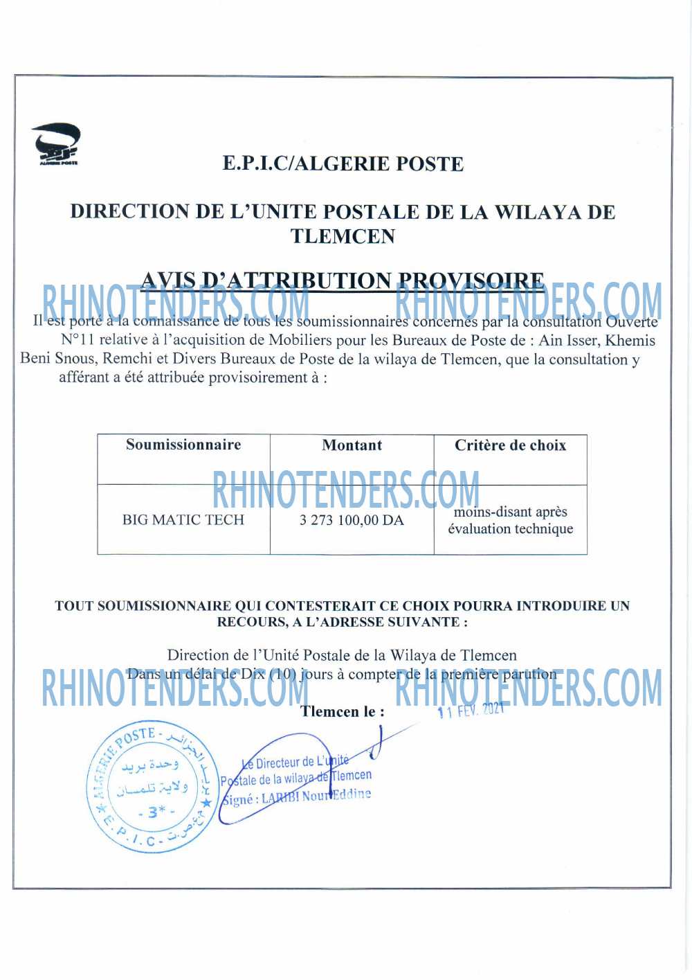 Algérie Poste