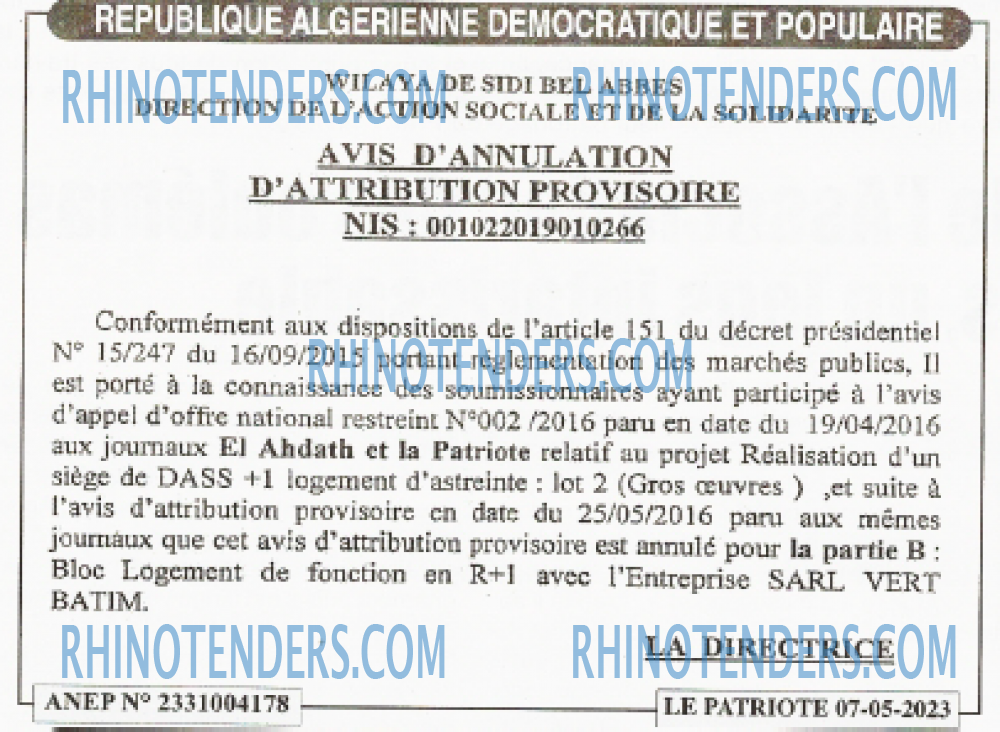 LE PATRIOTE