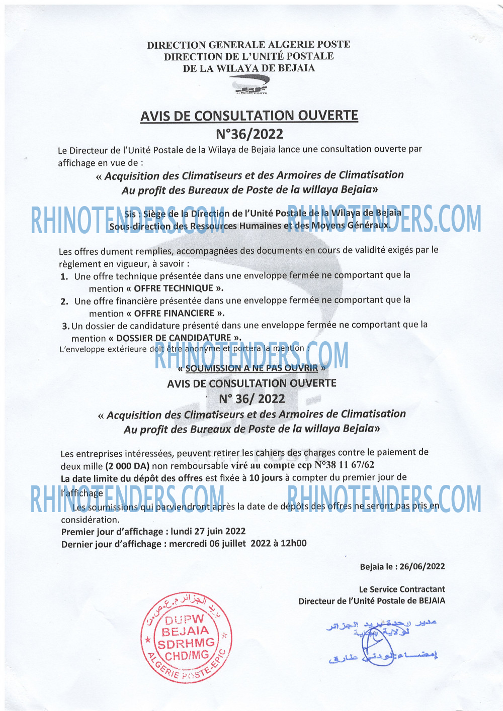 Algérie Poste