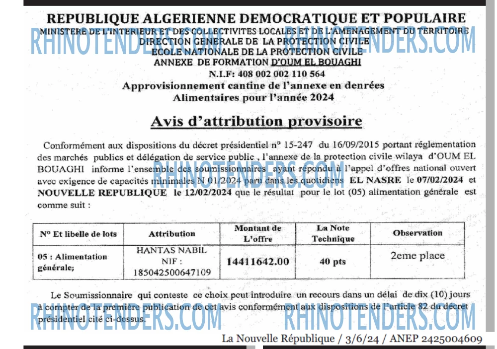 NOUVELLE REPUBLIQUE