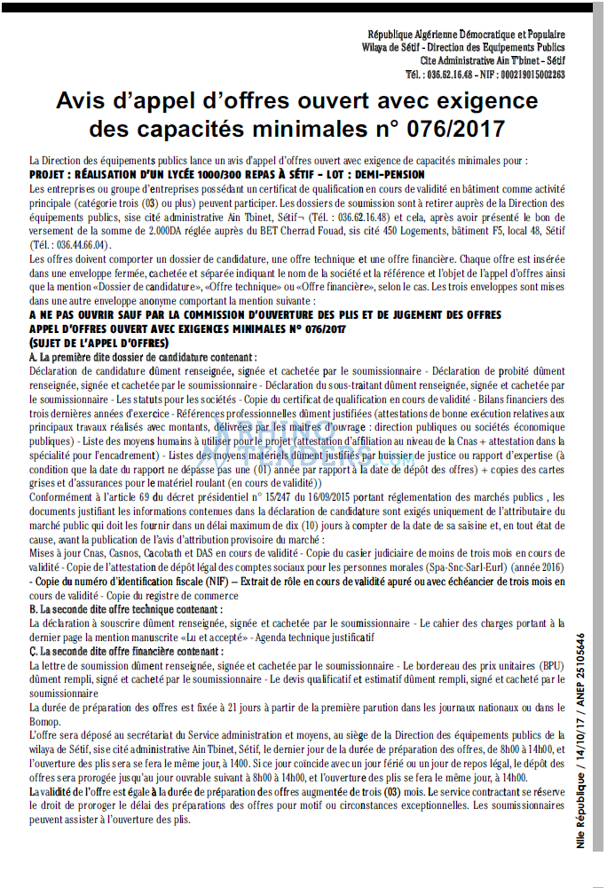NOUVELLE REPUBLIQUE