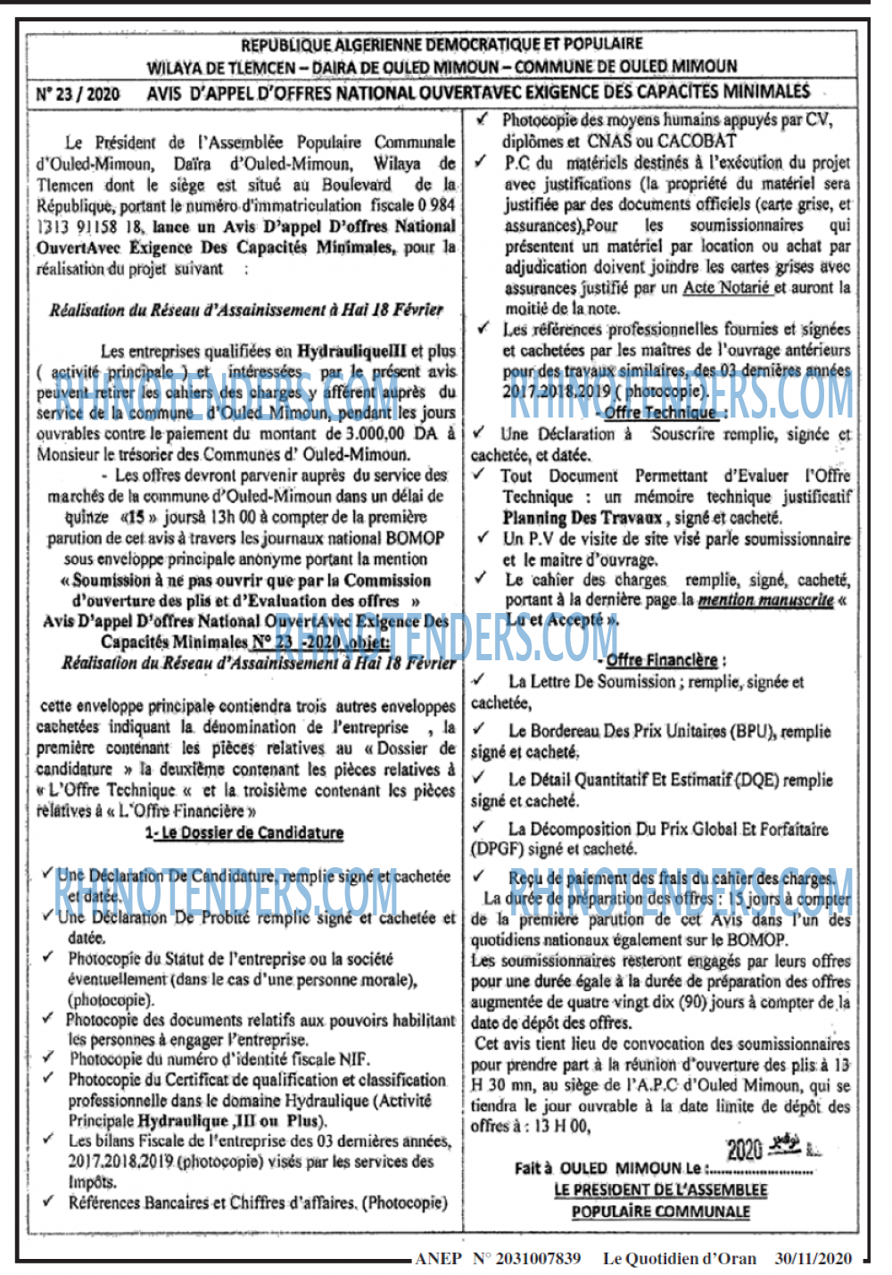 Le Quotidien d'Oran