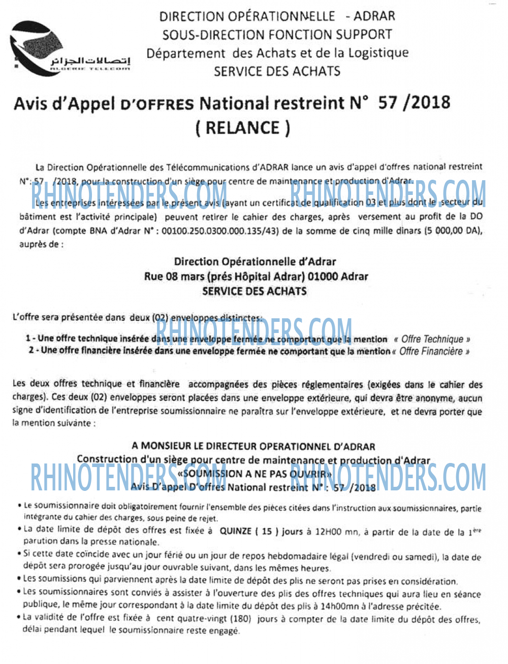 DK NEWS