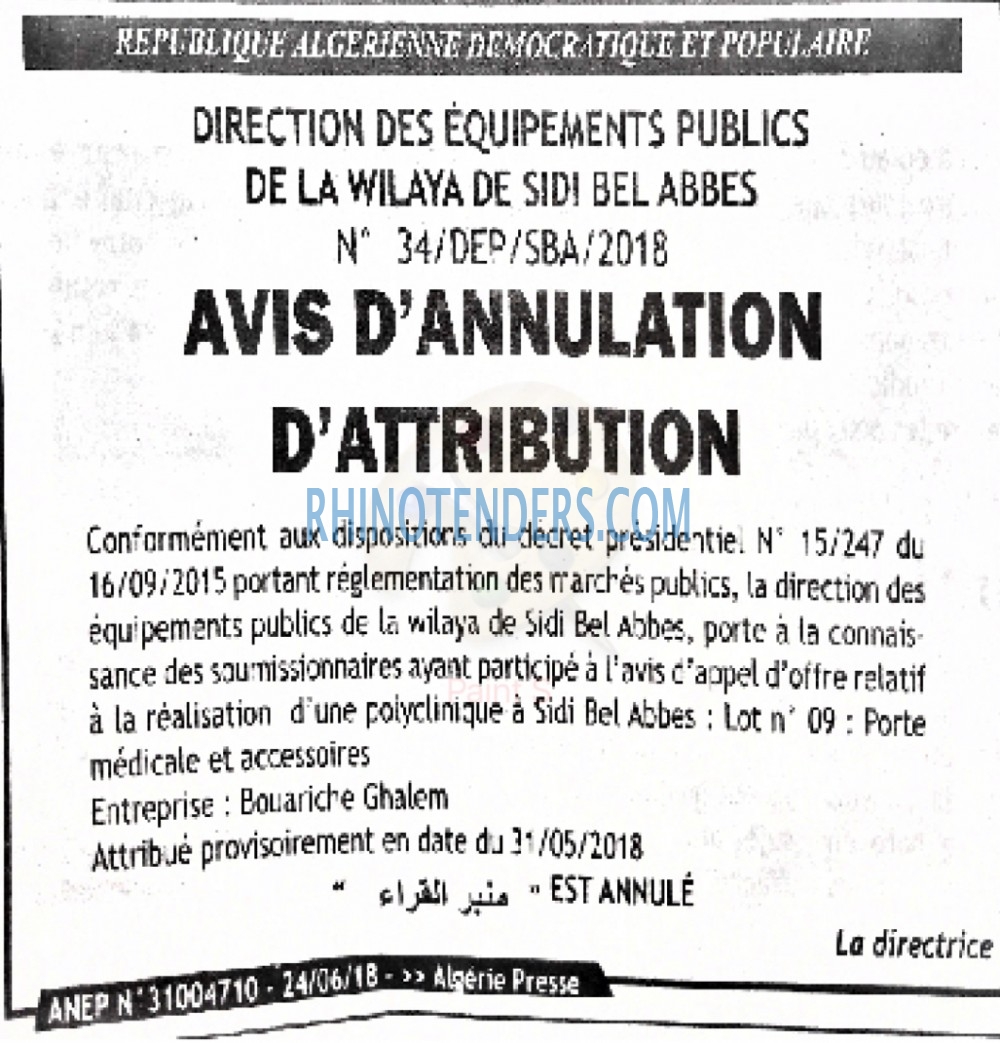 ALGERIE PRESSE
