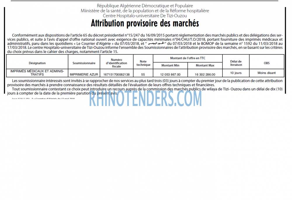 Le Courrier d'Algerie