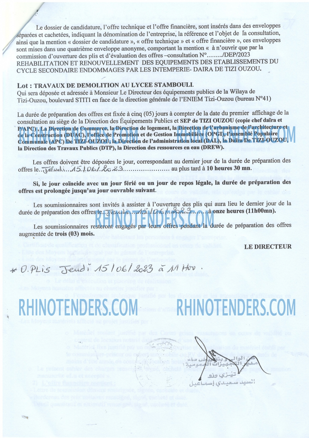 Rhinotenders