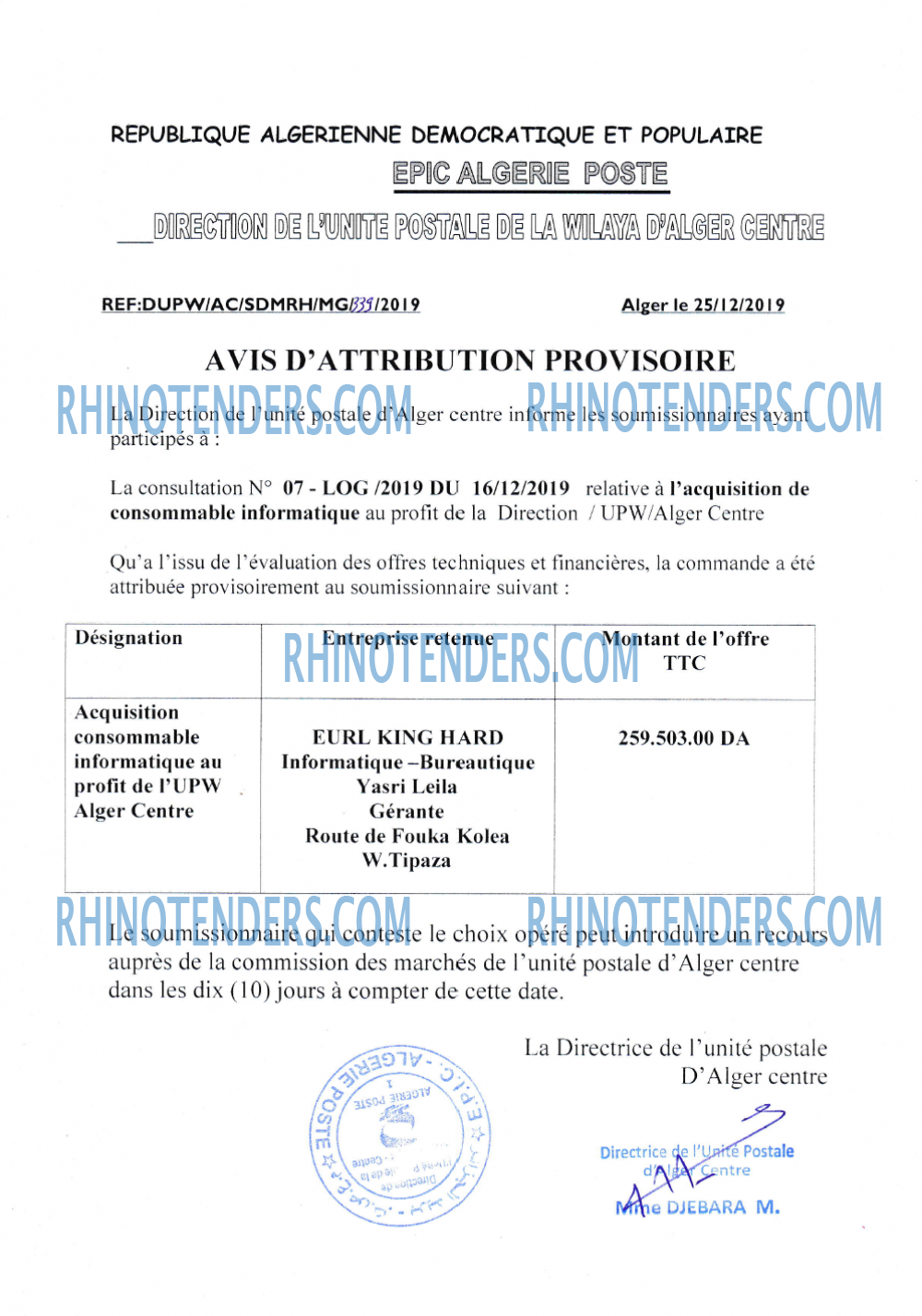 Algérie Poste