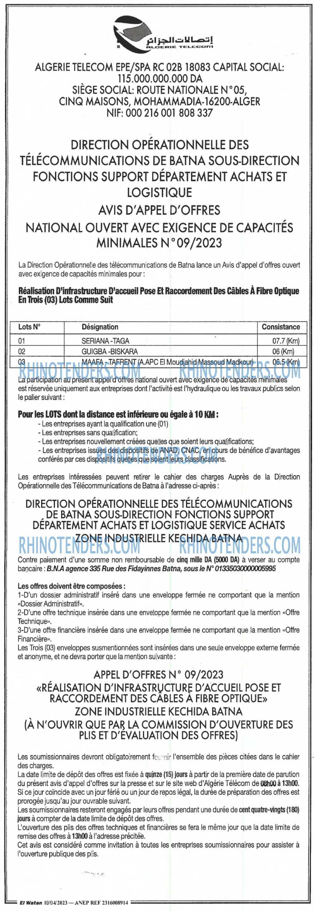 El Watan