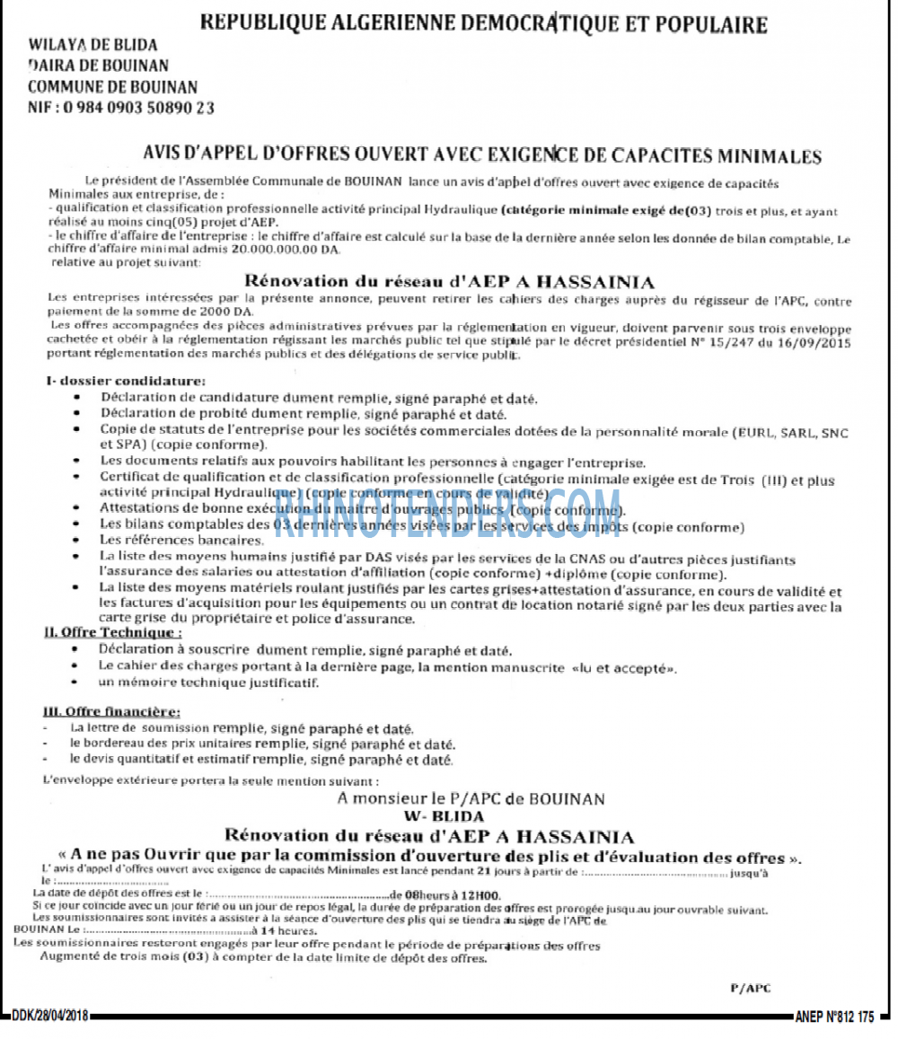 LA DEPECHE DE KABYLIE