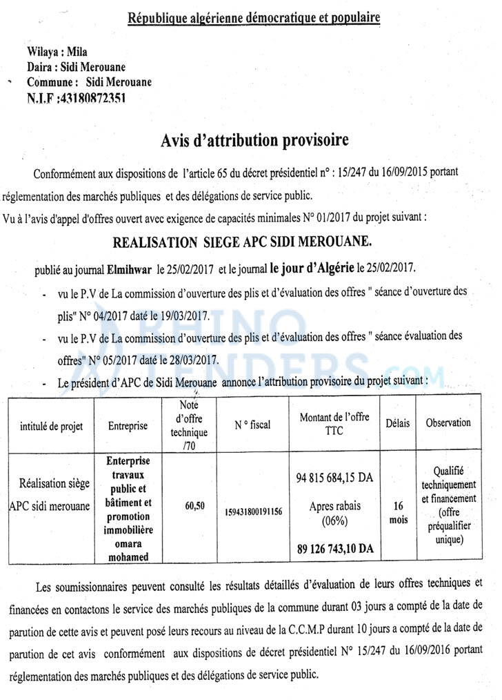 Le Jour d'Algérie