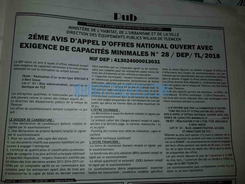 ALGERIE PRESSE