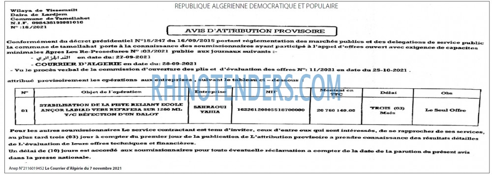 Le Courrier d'Algerie