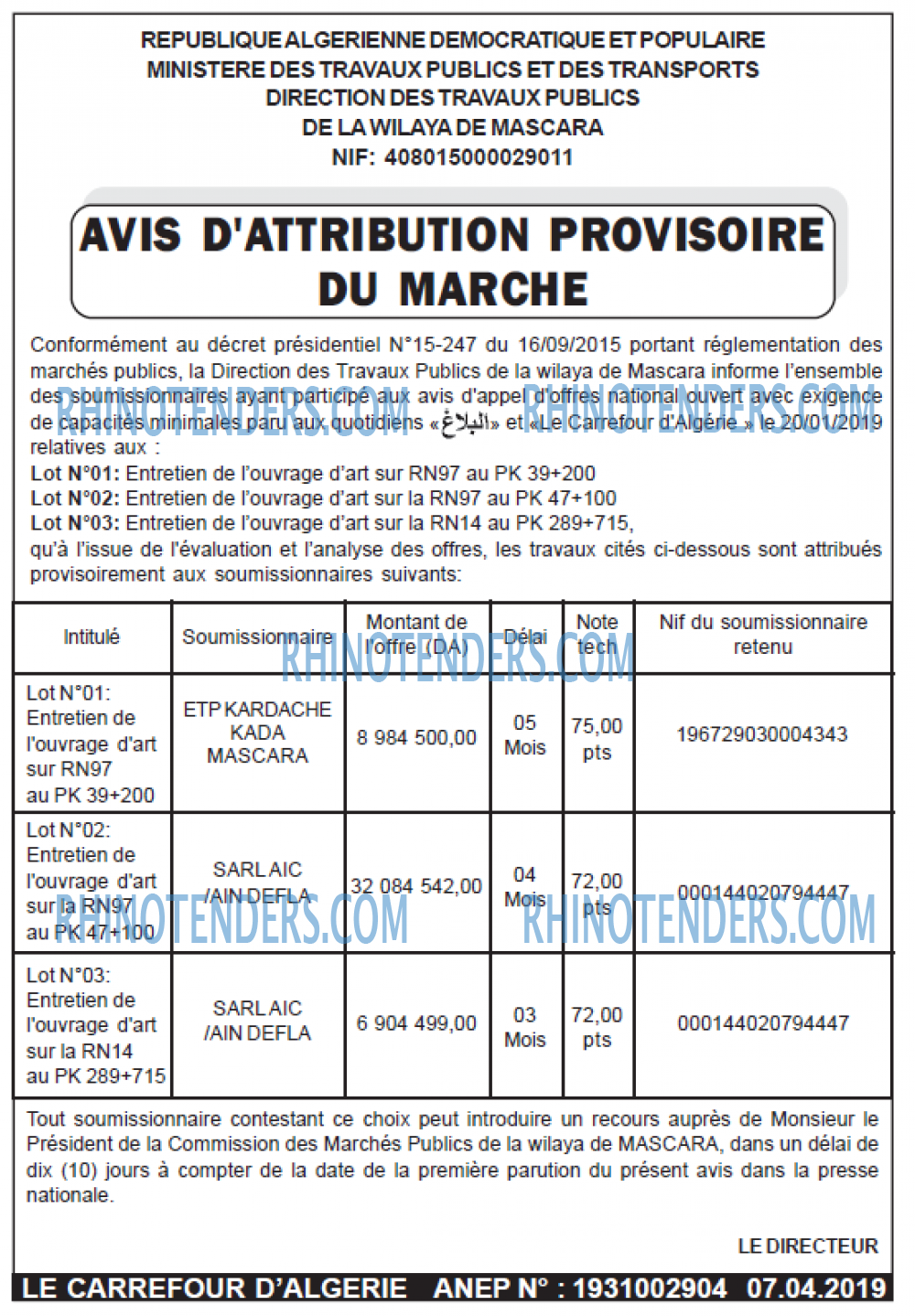 Le Carrefour d'Algérie