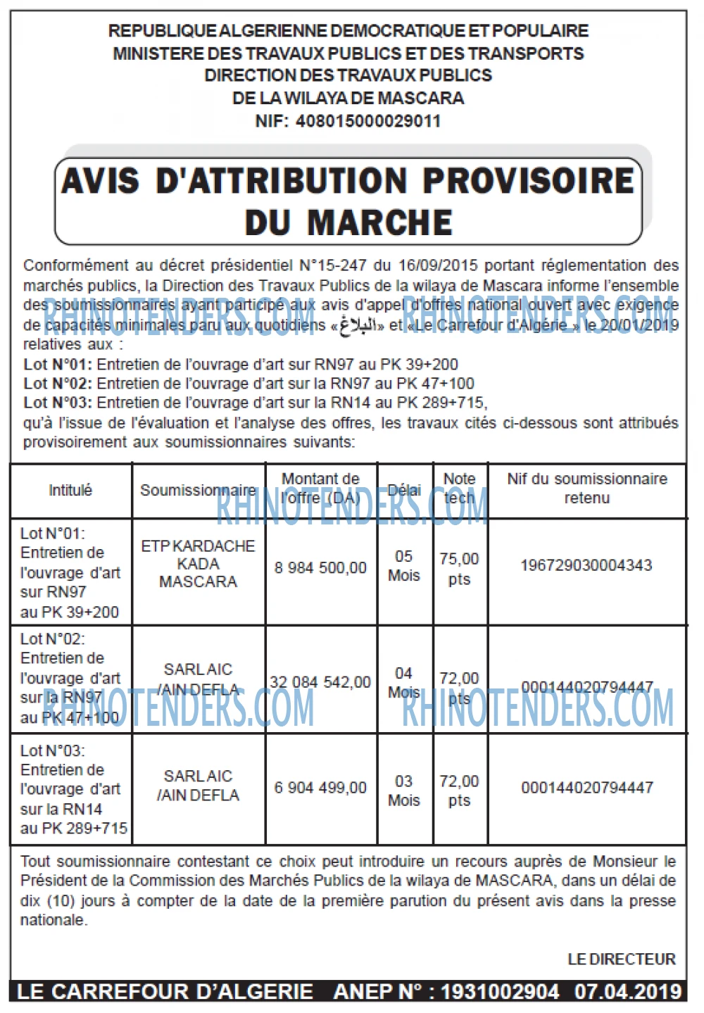 Le Carrefour d'Algérie