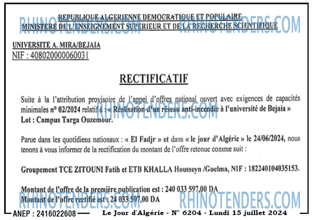 Le Jour d'Algérie