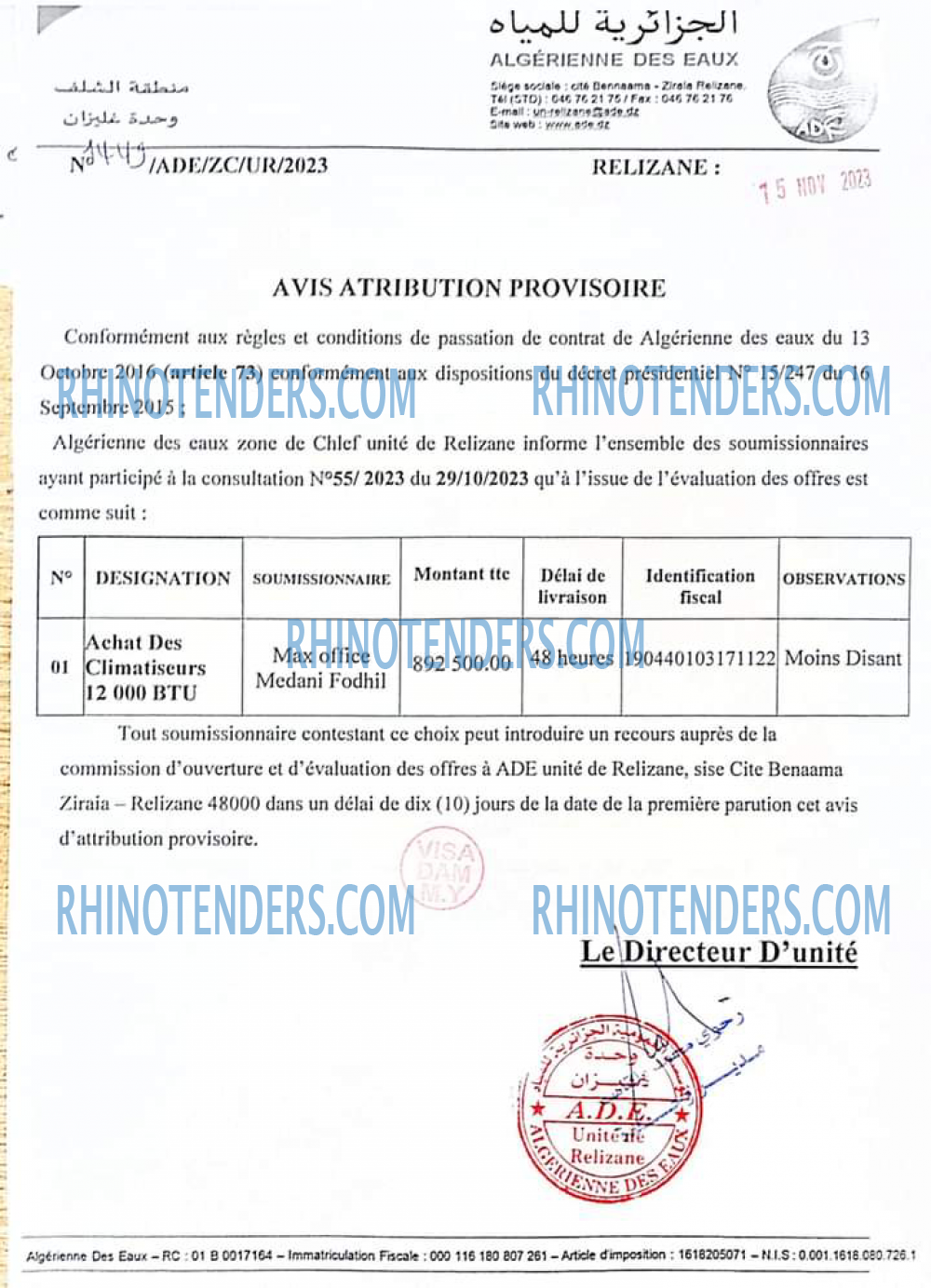 Rhinotenders