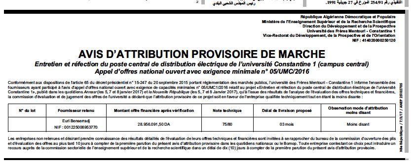 NOUVELLE REPUBLIQUE