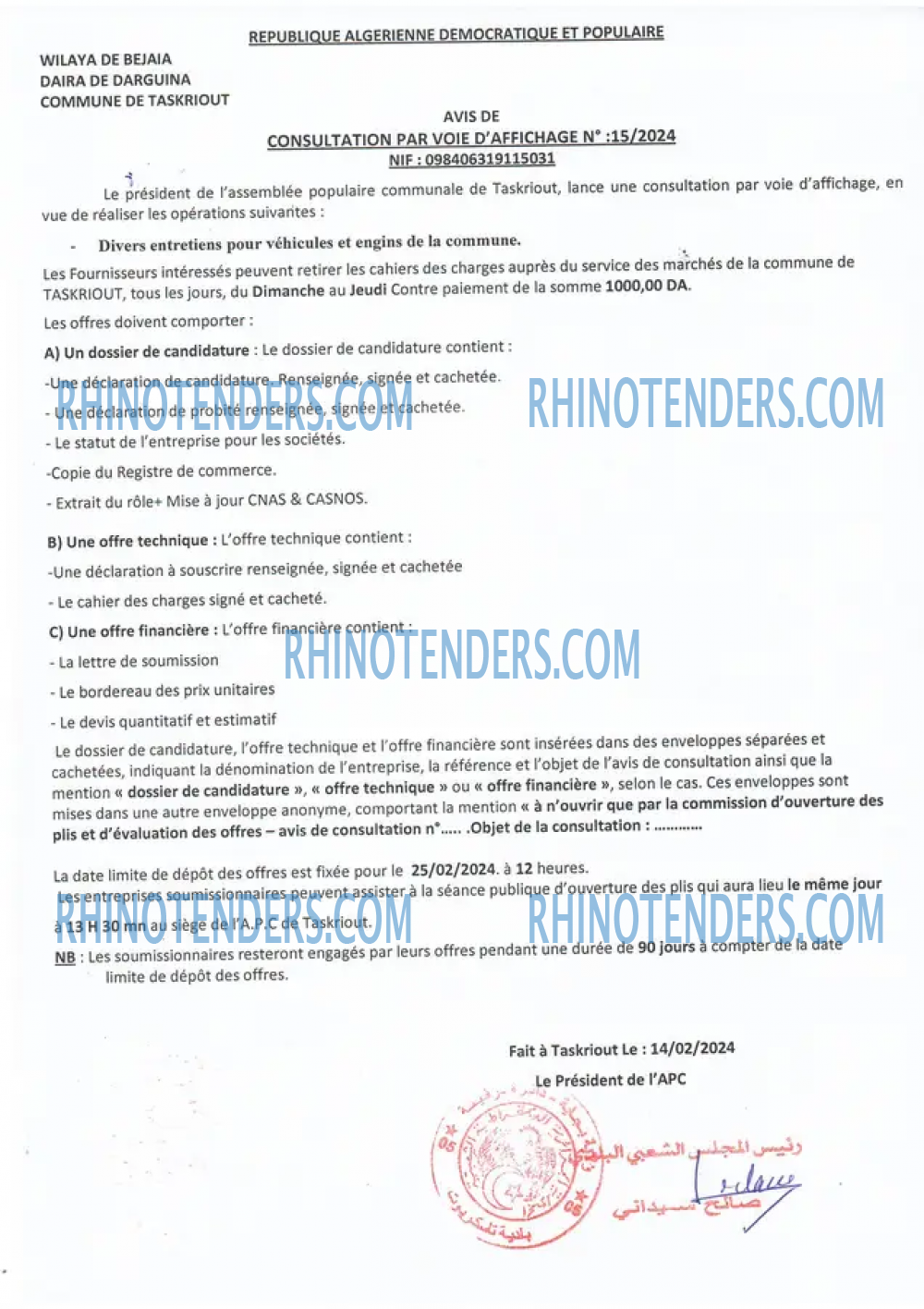 Rhinotenders