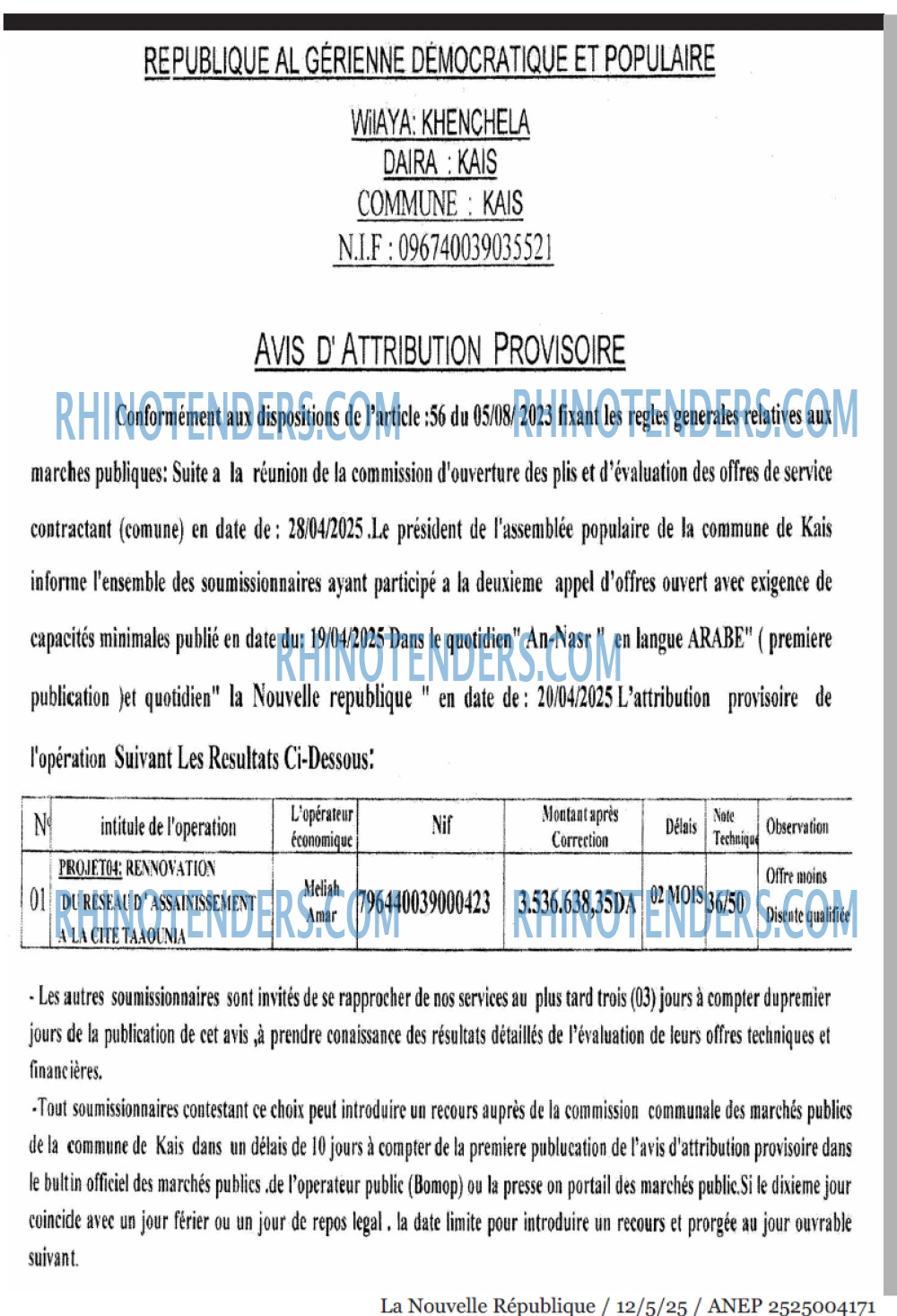 NOUVELLE REPUBLIQUE