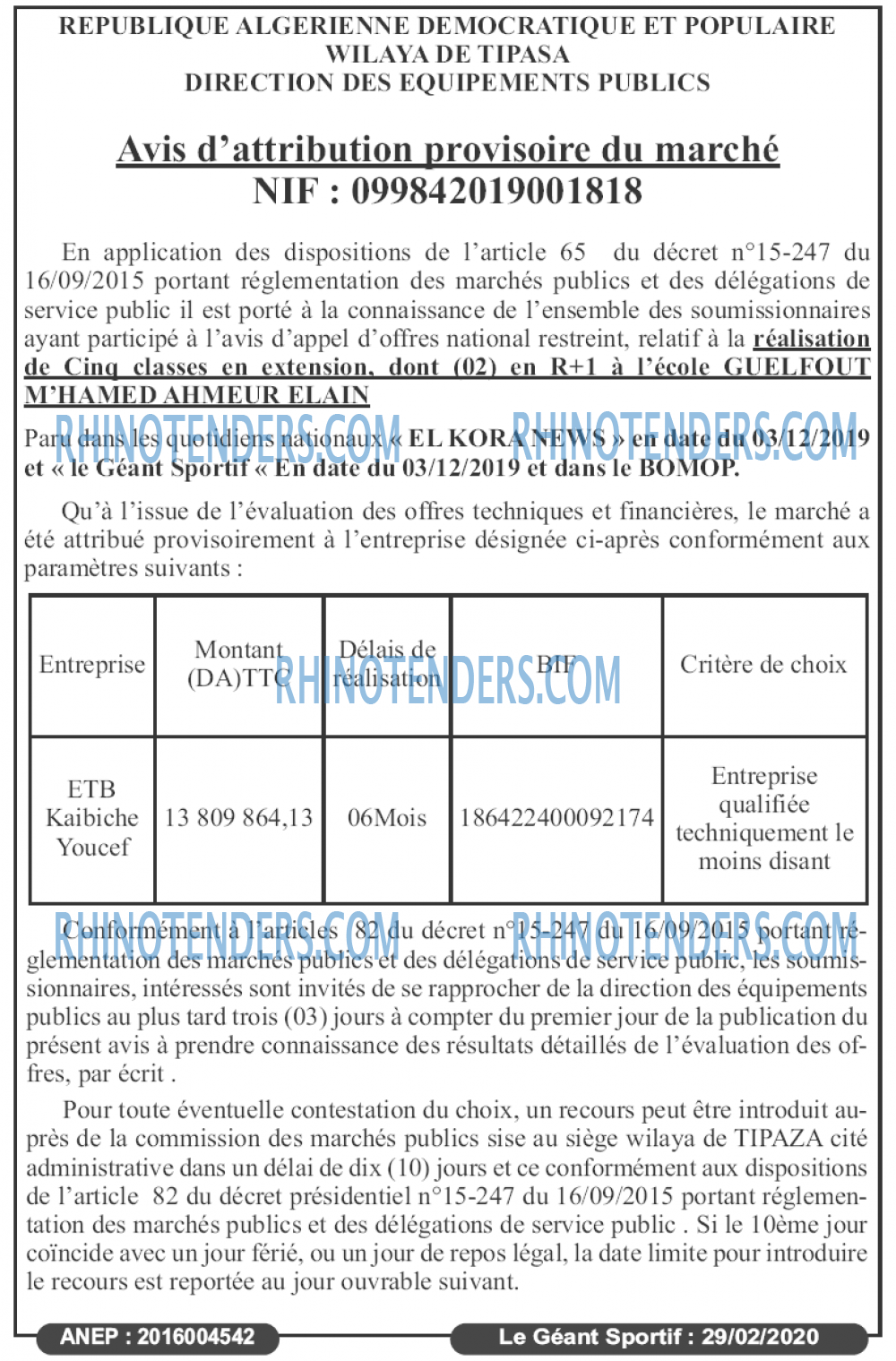 le geant sportif