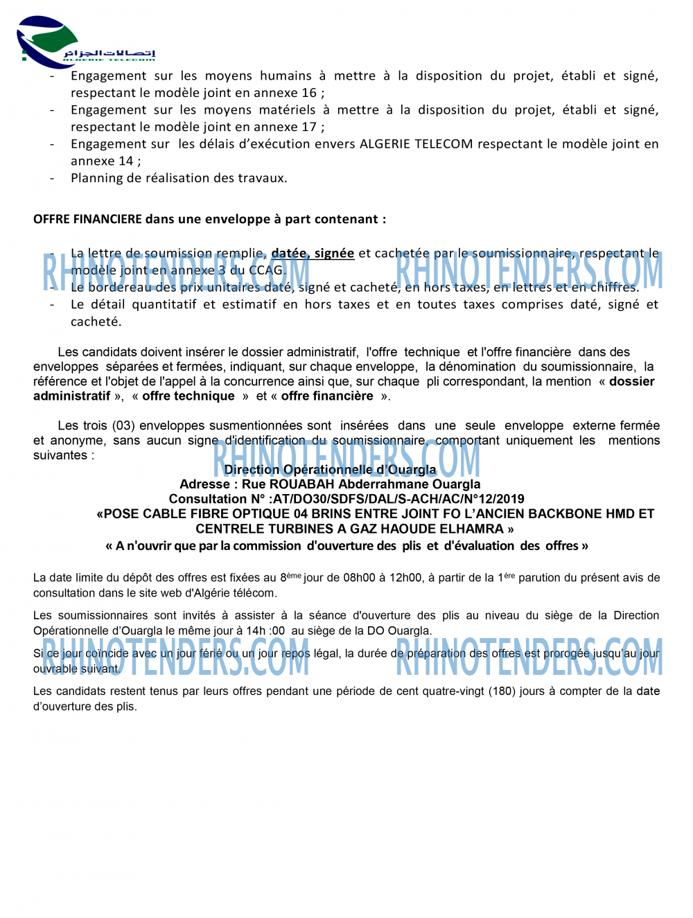 Algérie Télécom