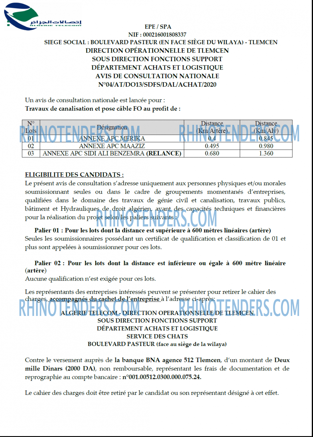 Algérie Télécom