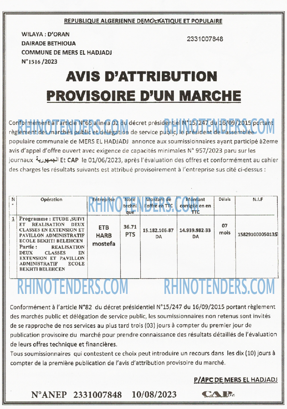 CAP OUEST