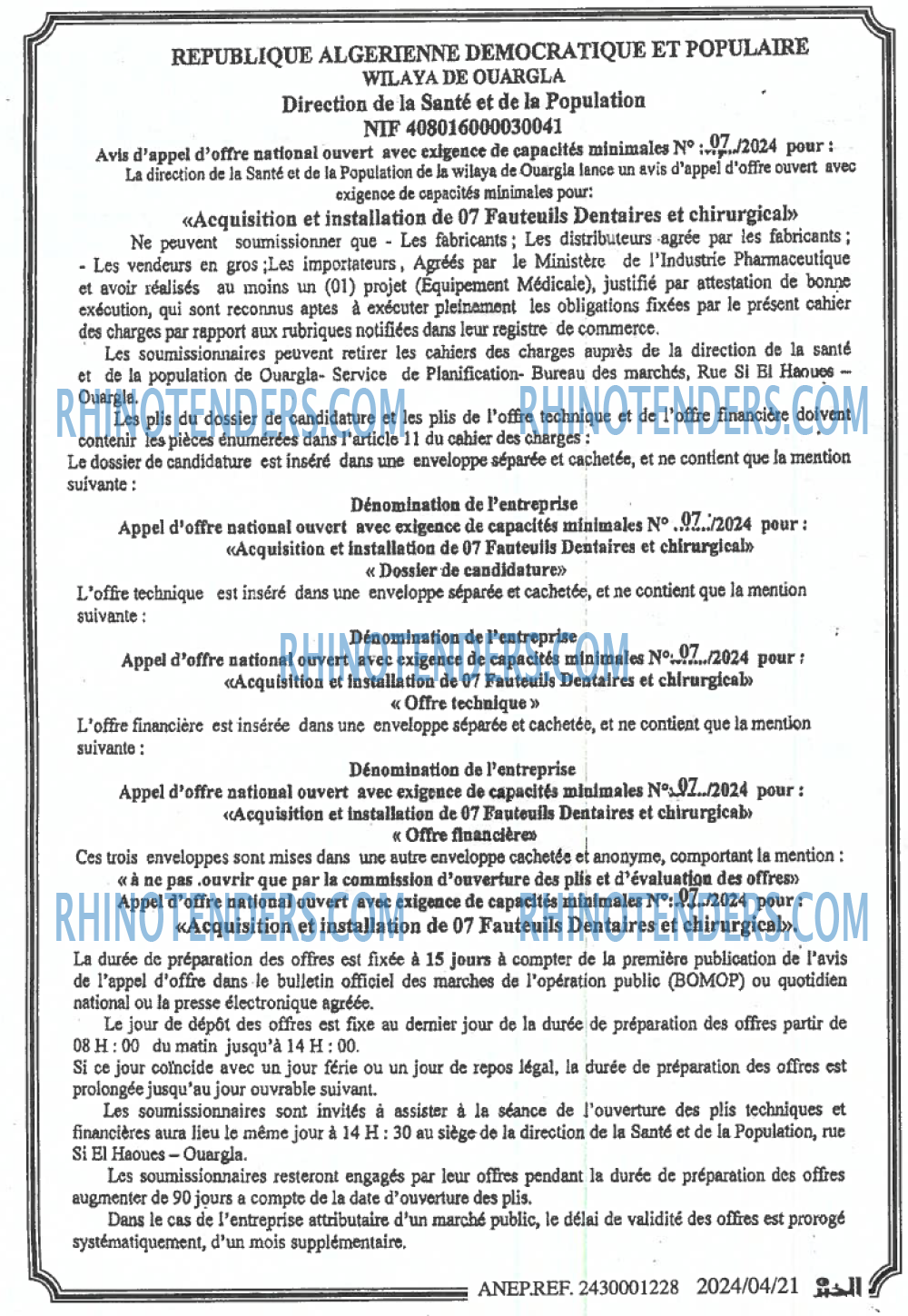 Autres