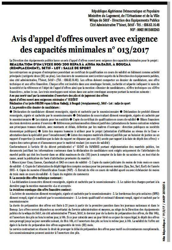 NOUVELLE REPUBLIQUE