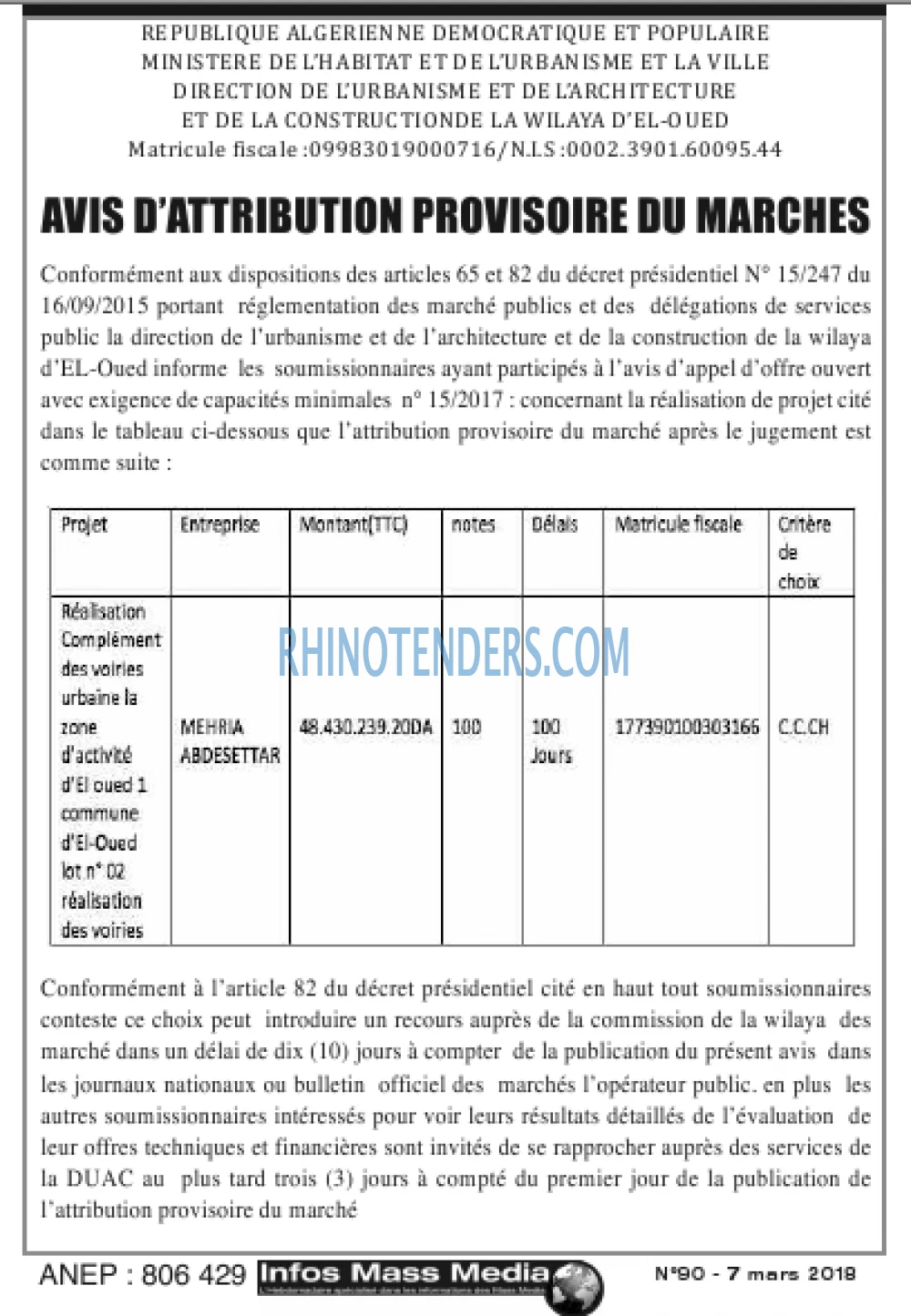 Infos Mass Media